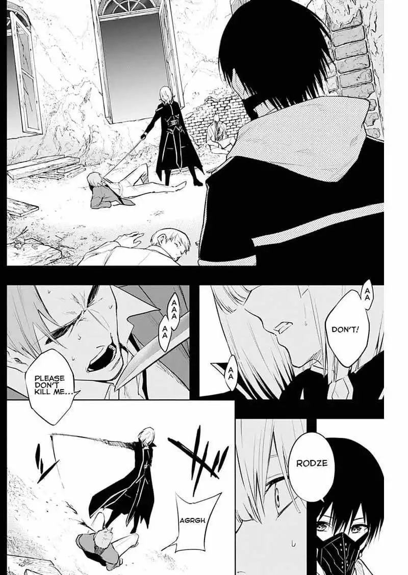 The Irregular of the Royal Academy of Magic Chapter 70 6